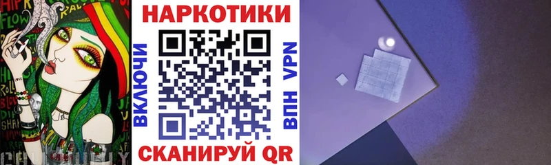 Наркотические вещества Анадырь ГАШИШ Кокаин Меф мяу мяу МАРИХУАНА