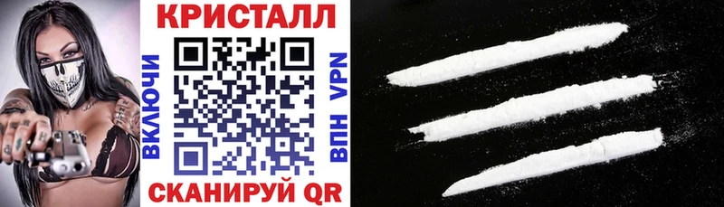 наркота  Анадырь  АМФ Розовый 