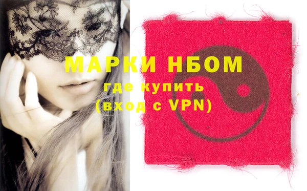 скорость Алексеевка