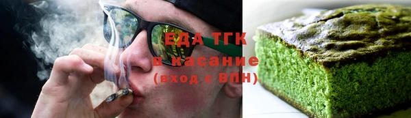 скорость Алексеевка