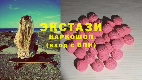 скорость Алексеевка