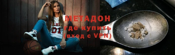 спайс Алексин