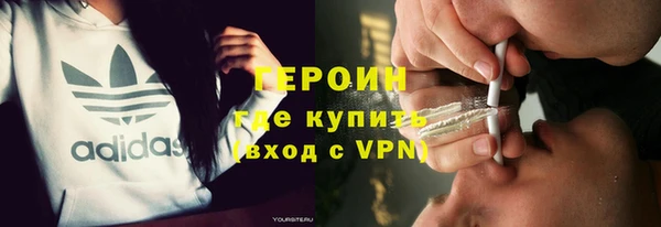 ПСИЛОЦИБИНОВЫЕ ГРИБЫ Алзамай