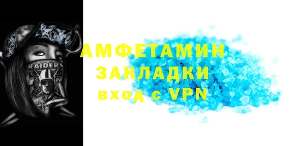 скорость Алексеевка