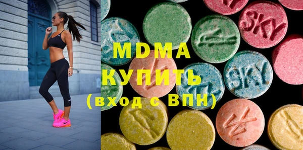 спайс Алексин