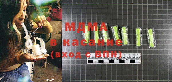 скорость Алексеевка