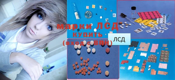 скорость Алексеевка