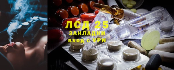 скорость Алексеевка